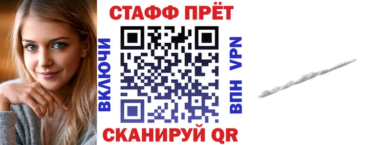 Купить наркотики сайты Сатка Канабис  АМФ  ГАШ  COCAIN  Альфа ПВП 
