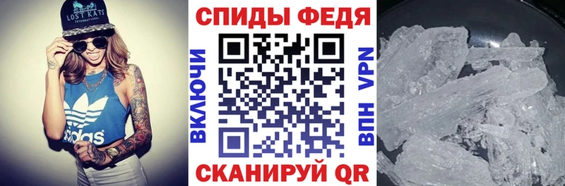 даркнет формула  купить закладку  Сатка  Amphetamine VHQ 