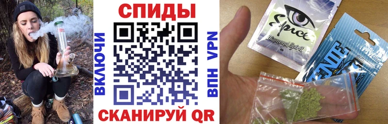 БУТИРАТ буратино  наркота  Сатка 