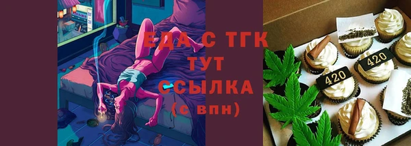 скорость Алексин