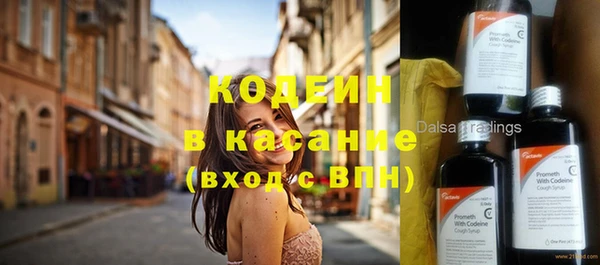 скорость Алексин