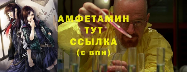 MDMA Алексеевка