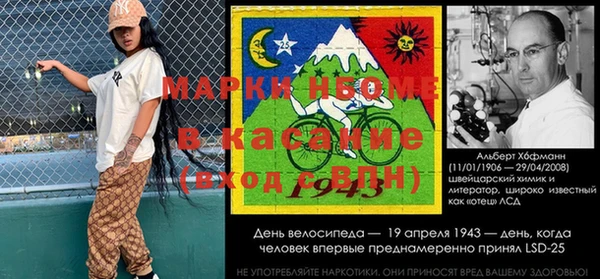 mdpv Алзамай