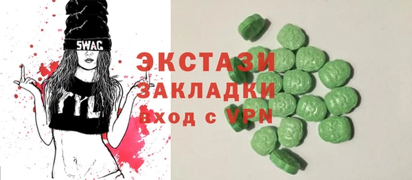 скорость Алексин