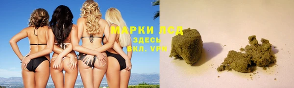 тгк Абдулино