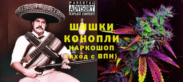 mdpv Алзамай