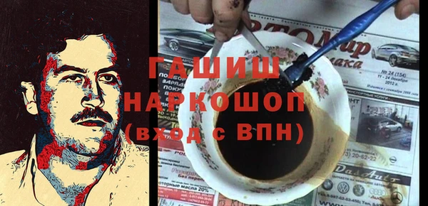 mdpv Алзамай