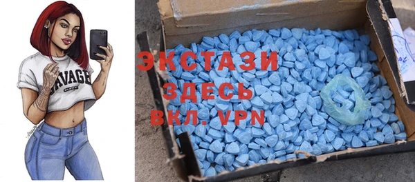 mdpv Алзамай