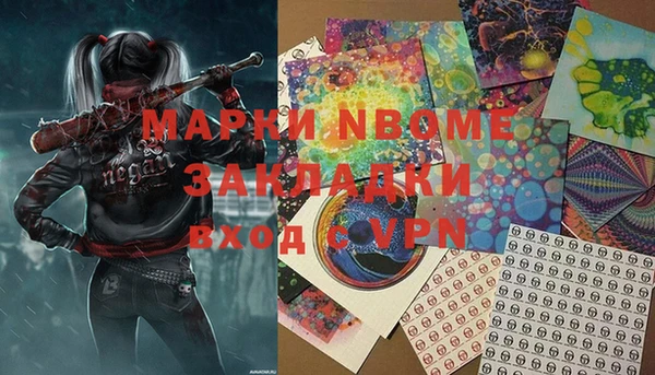 MDMA Алексеевка