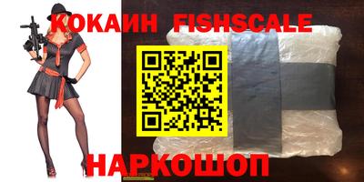 марки nbome Краснодар