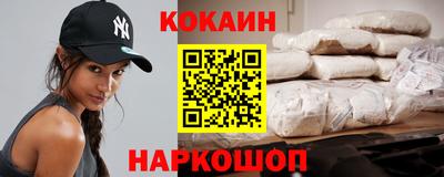 хмурый Краснокаменск
