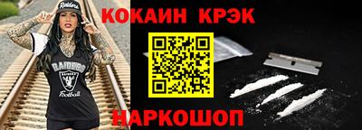 хмурый Краснокаменск
