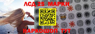 хмурый Краснокаменск
