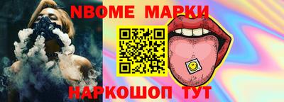 хмурый Краснокаменск