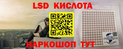 хмурый Краснокаменск