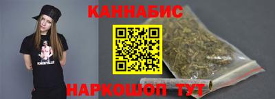 хмурый Краснокаменск