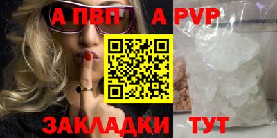 хмурый Краснокаменск