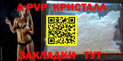 хмурый Краснокаменск
