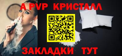 хмурый Краснокаменск