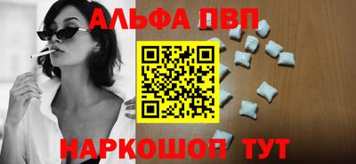 хмурый Краснокаменск