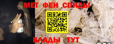 марки nbome Краснодар