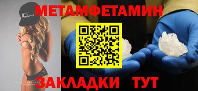хмурый Краснокаменск