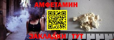 наркотики Коммунар