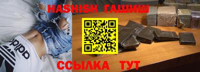 марки nbome Краснодар