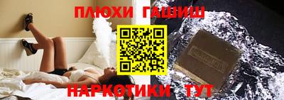 хмурый Краснокаменск