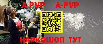 хмурый Краснокаменск