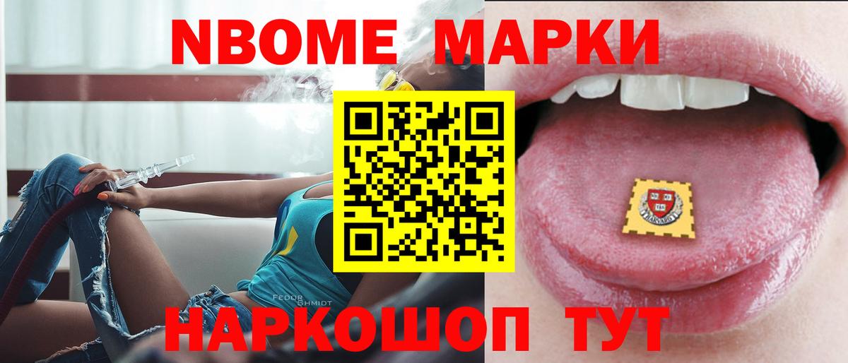 Сатка  ЛСД экстази кислота  Вход с VPN  ОМГ ОМГ как войти  Лсд 25 экстази кислота 